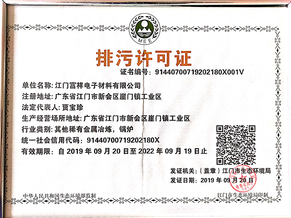 1638849207.jpg